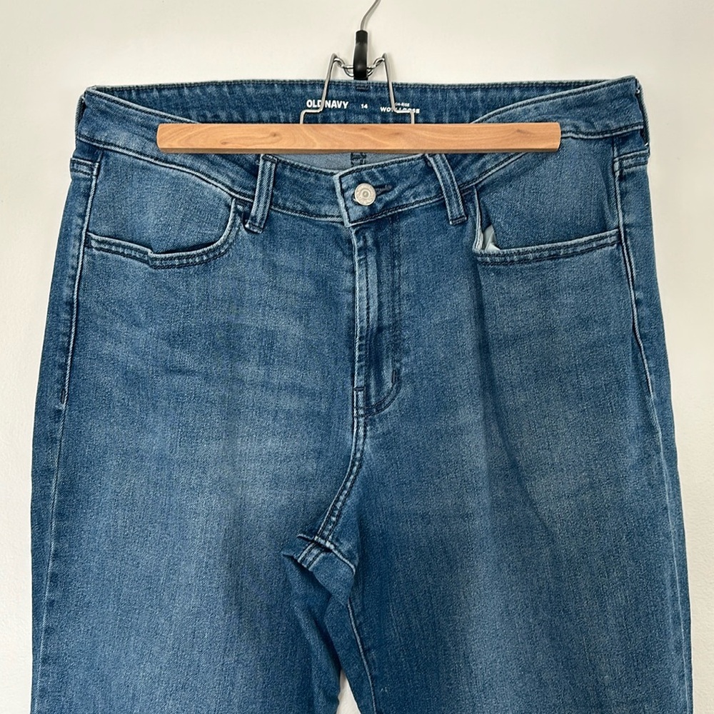Old Navy High Rise Wow Loose 14 Jeans